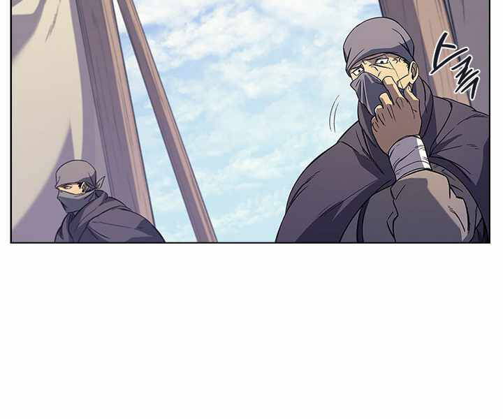 Biên Niên Sử Của Thiên Quỷ Chap 163 - Next Chap 164