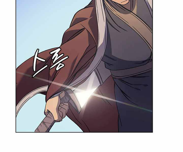Biên Niên Sử Của Thiên Quỷ Chap 163 - Next Chap 164