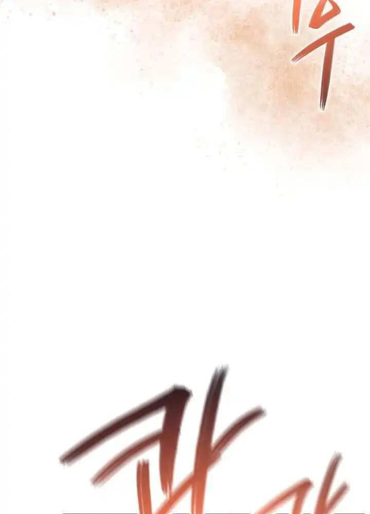 Biên Niên Sử Của Thiên Quỷ Chap 160 - Next Chap 161