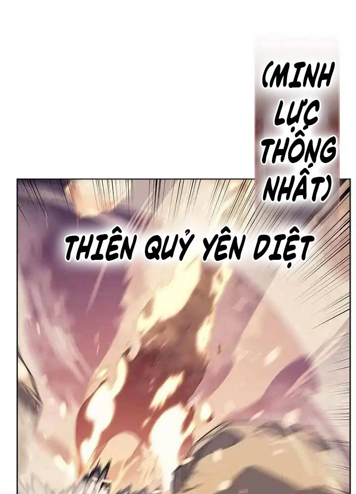 Biên Niên Sử Của Thiên Quỷ Chap 160 - Next Chap 161