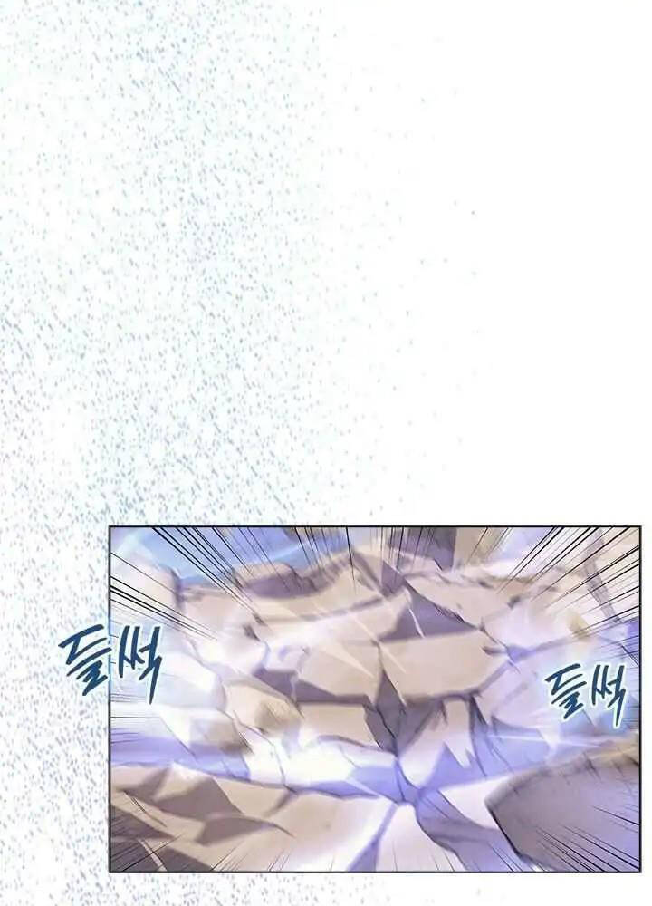 Biên Niên Sử Của Thiên Quỷ Chap 160 - Next Chap 161