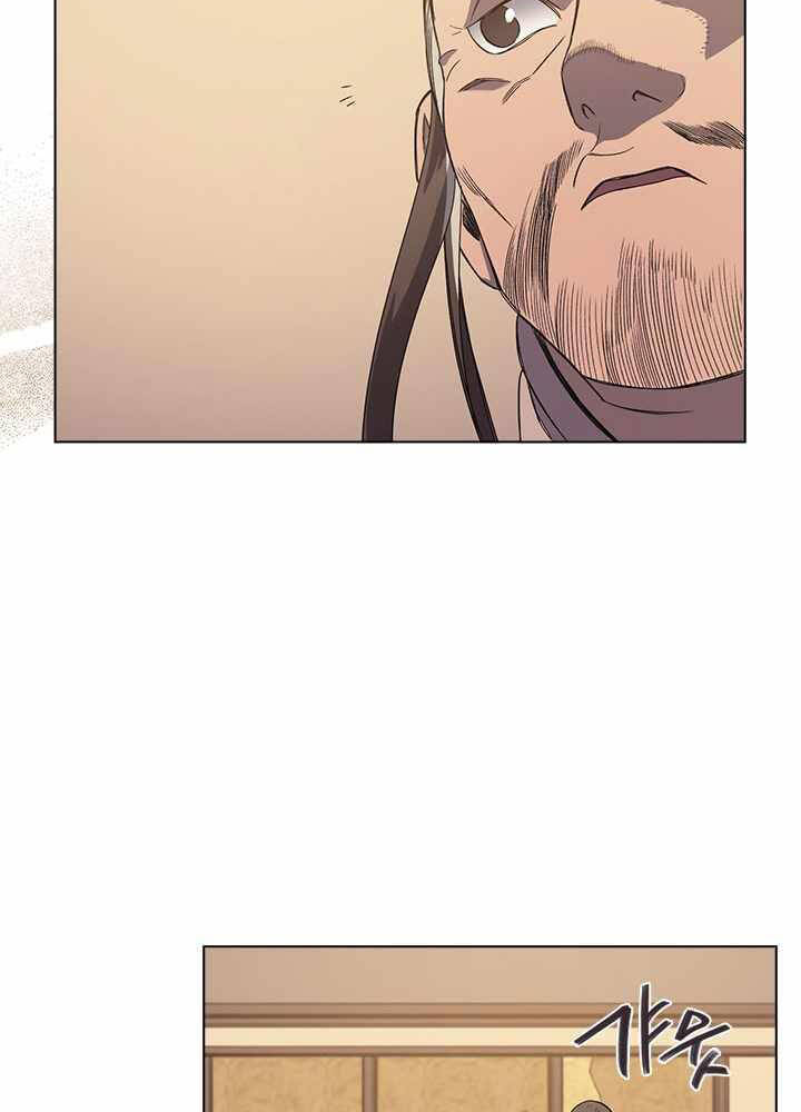Biên Niên Sử Của Thiên Quỷ Chap 162 - Next Chap 163