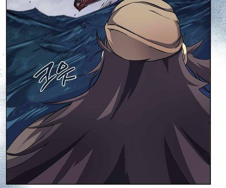 Biên Niên Sử Của Thiên Quỷ Chap 167 - Next Chap 168