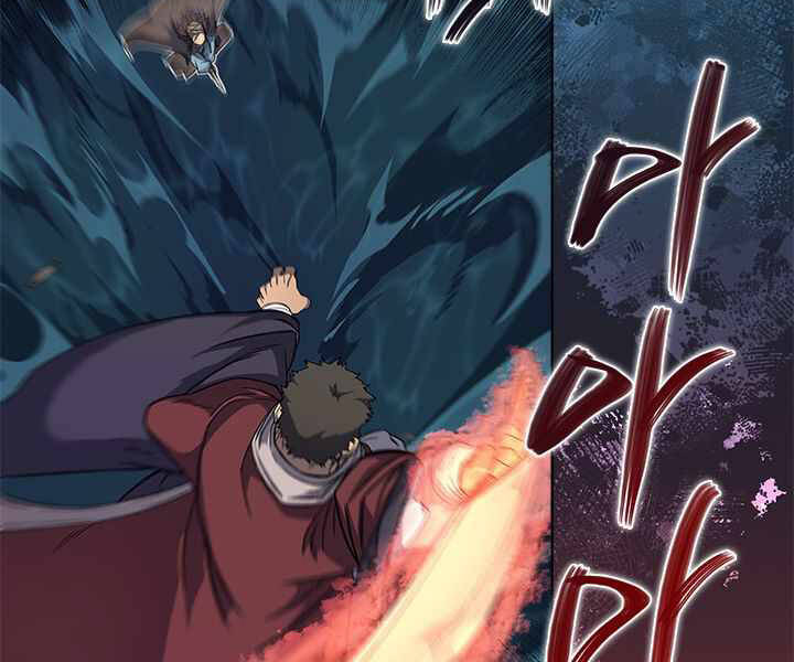 Biên Niên Sử Của Thiên Quỷ Chap 167 - Next Chap 168