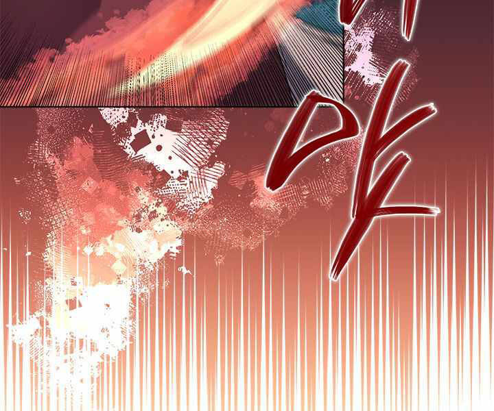 Biên Niên Sử Của Thiên Quỷ Chap 167 - Next Chap 168