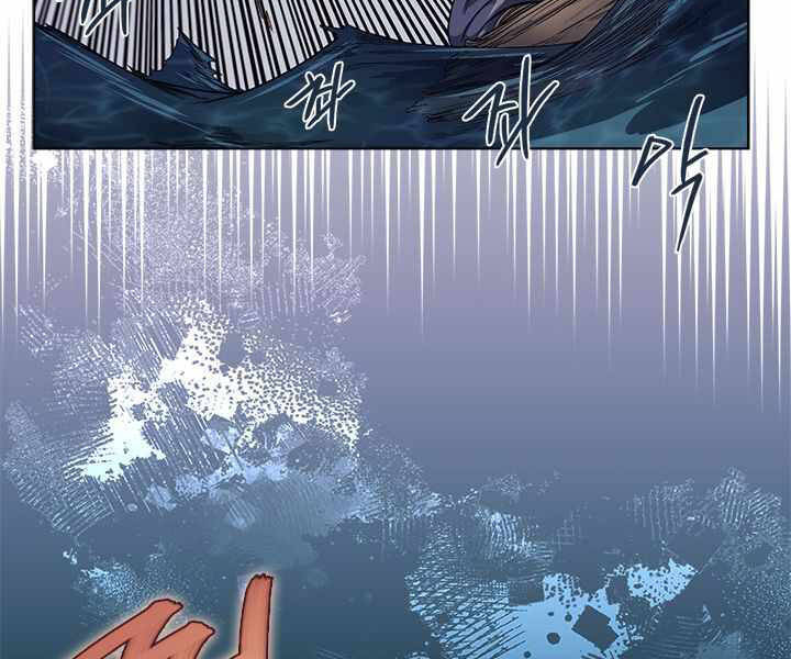 Biên Niên Sử Của Thiên Quỷ Chap 167 - Next Chap 168