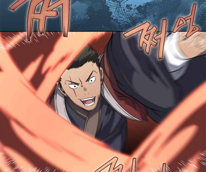 Biên Niên Sử Của Thiên Quỷ Chap 167 - Next Chap 168