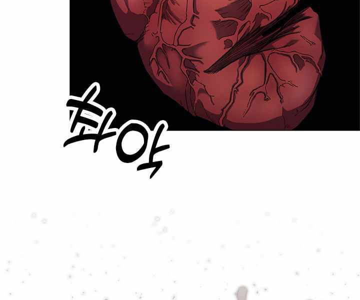 Biên Niên Sử Của Thiên Quỷ Chap 167 - Next Chap 168