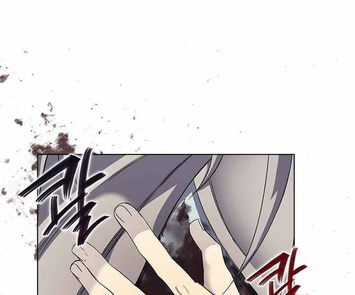 Biên Niên Sử Của Thiên Quỷ Chap 167 - Next Chap 168
