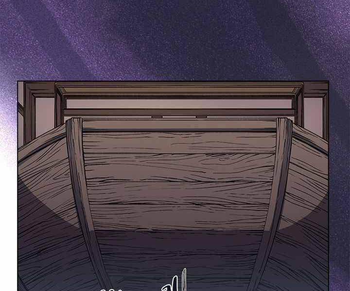 Biên Niên Sử Của Thiên Quỷ Chap 167 - Next Chap 168