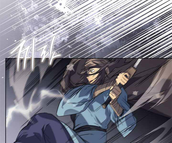 Biên Niên Sử Của Thiên Quỷ Chap 167 - Next Chap 168