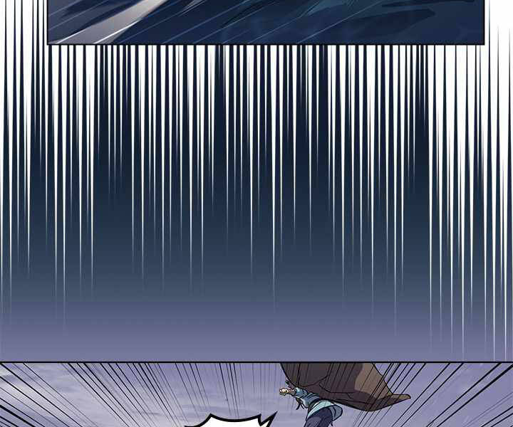 Biên Niên Sử Của Thiên Quỷ Chap 167 - Next Chap 168