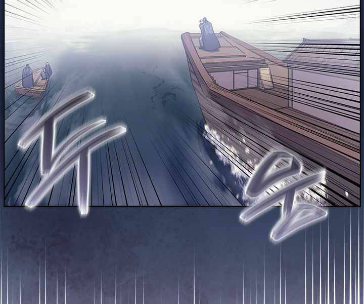 Biên Niên Sử Của Thiên Quỷ Chap 165 - Next Chap 166