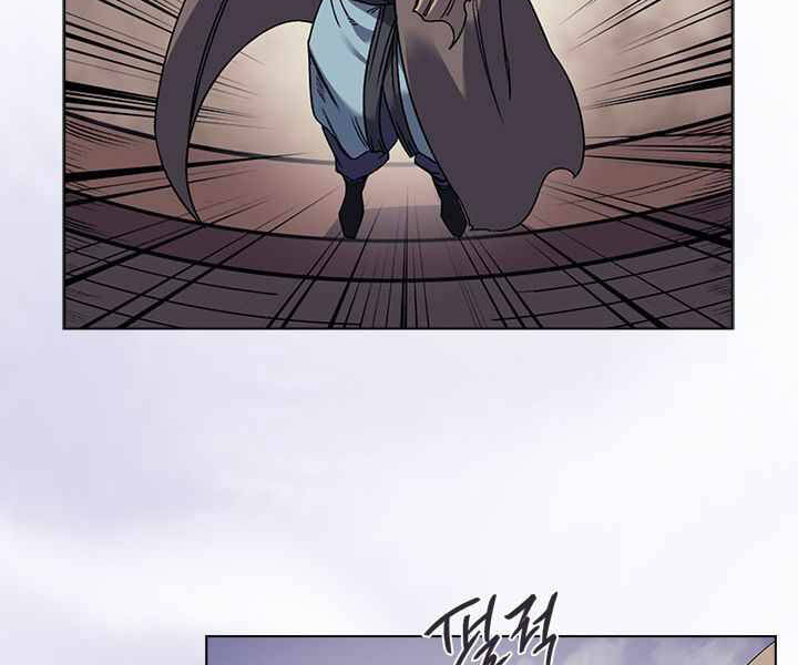 Biên Niên Sử Của Thiên Quỷ Chap 165 - Next Chap 166