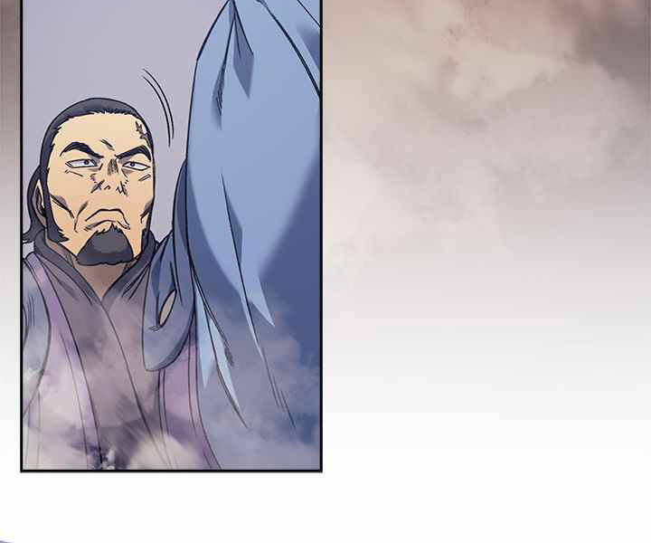 Biên Niên Sử Của Thiên Quỷ Chap 165 - Next Chap 166