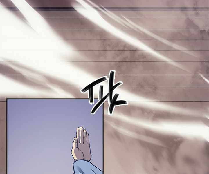 Biên Niên Sử Của Thiên Quỷ Chap 165 - Next Chap 166