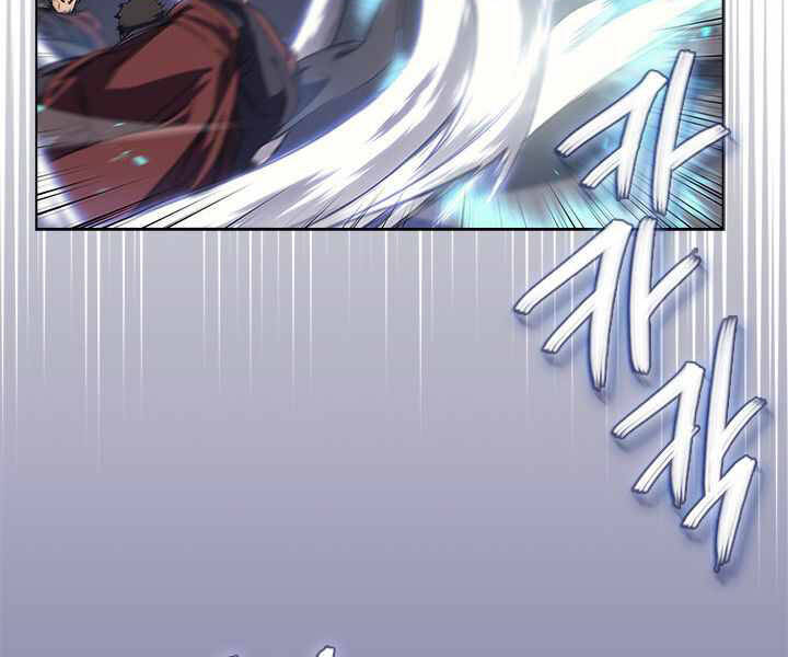 Biên Niên Sử Của Thiên Quỷ Chap 166 - Next Chap 167