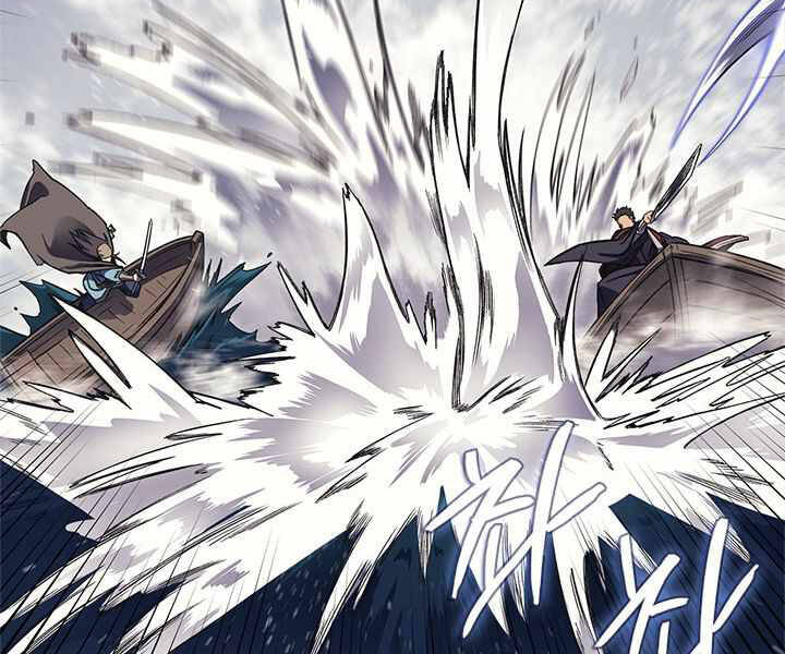 Biên Niên Sử Của Thiên Quỷ Chap 166 - Next Chap 167