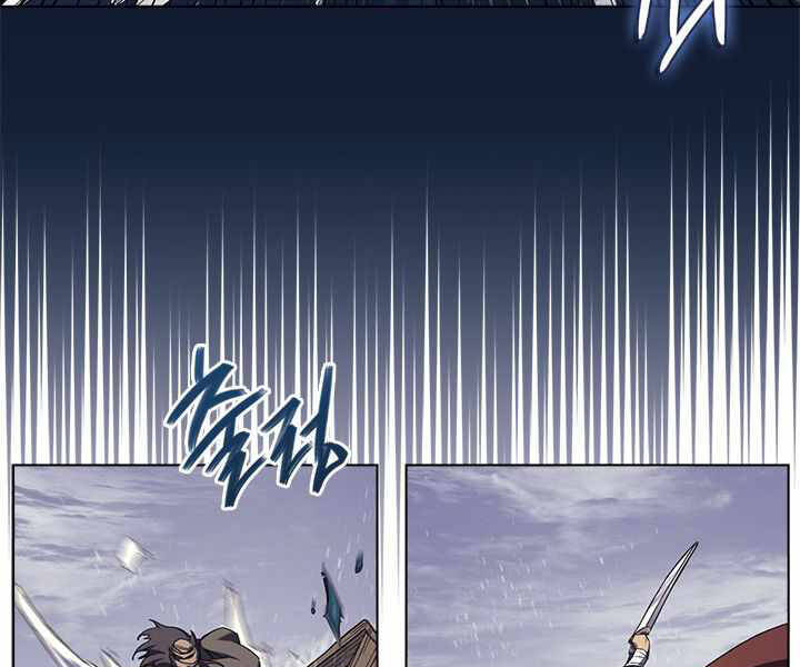 Biên Niên Sử Của Thiên Quỷ Chap 166 - Next Chap 167