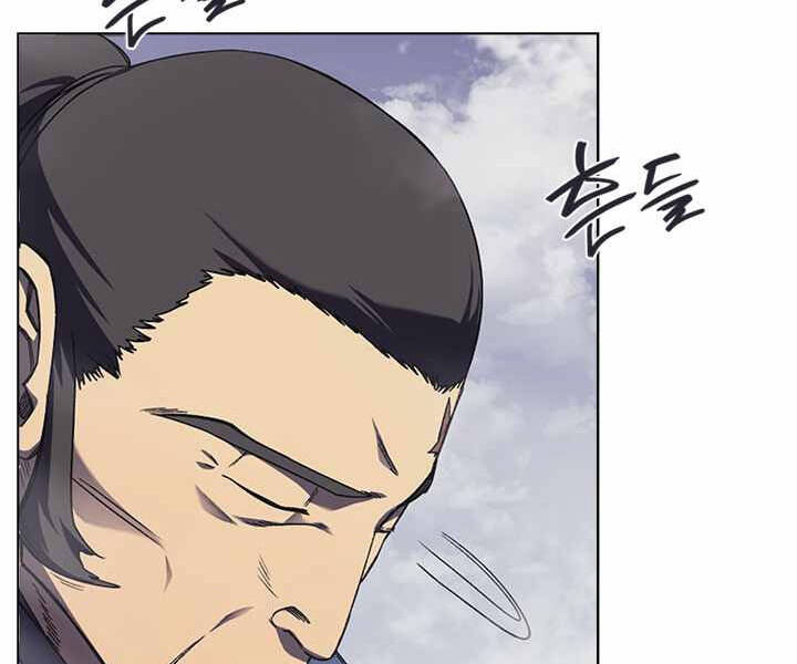 Biên Niên Sử Của Thiên Quỷ Chap 166 - Next Chap 167