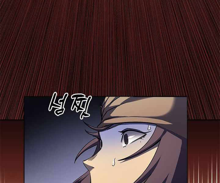 Biên Niên Sử Của Thiên Quỷ Chap 166 - Next Chap 167
