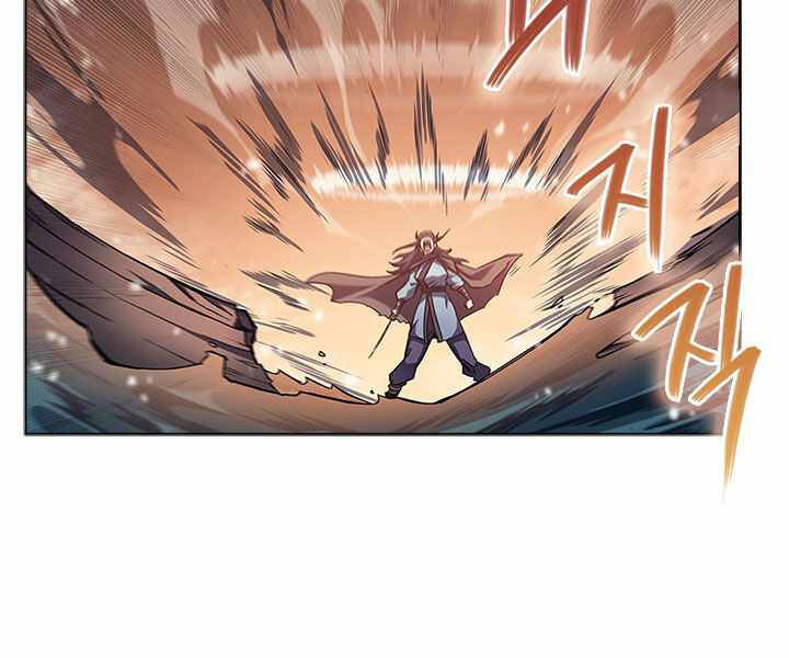 Biên Niên Sử Của Thiên Quỷ Chap 166 - Next Chap 167