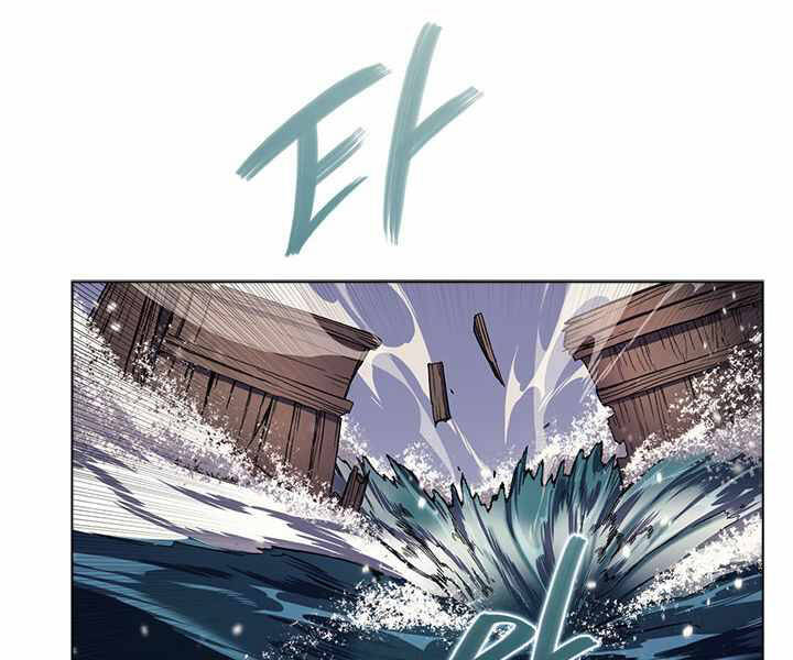 Biên Niên Sử Của Thiên Quỷ Chap 166 - Next Chap 167