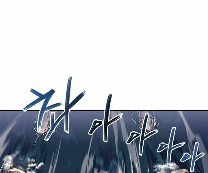 Biên Niên Sử Của Thiên Quỷ Chap 168 - Next Chap 169