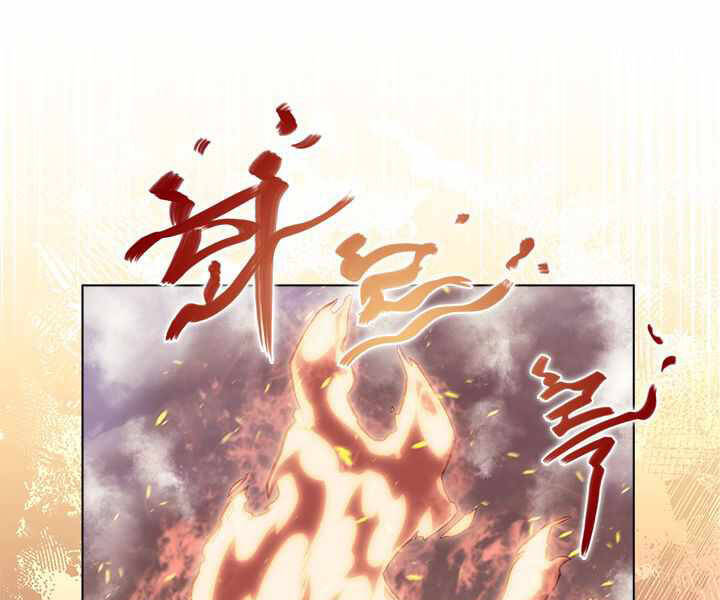Biên Niên Sử Của Thiên Quỷ Chap 168 - Next Chap 169