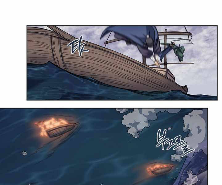 Biên Niên Sử Của Thiên Quỷ Chap 168 - Next Chap 169