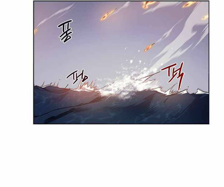 Biên Niên Sử Của Thiên Quỷ Chap 168 - Next Chap 169