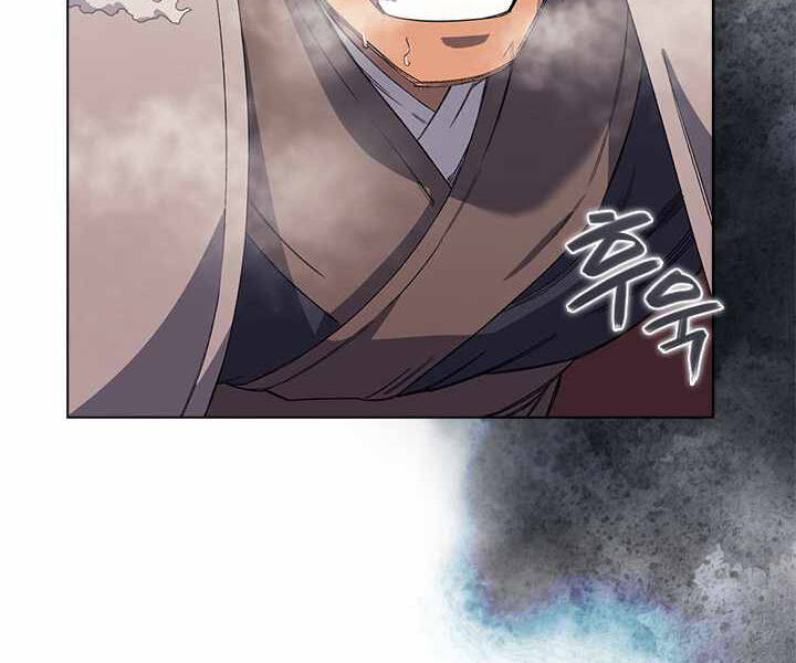Biên Niên Sử Của Thiên Quỷ Chap 168 - Next Chap 169