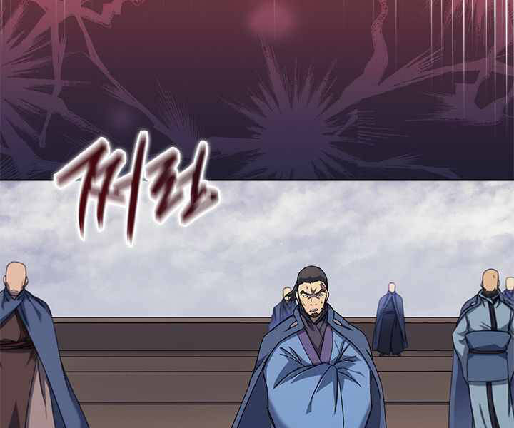 Biên Niên Sử Của Thiên Quỷ Chap 168 - Next Chap 169