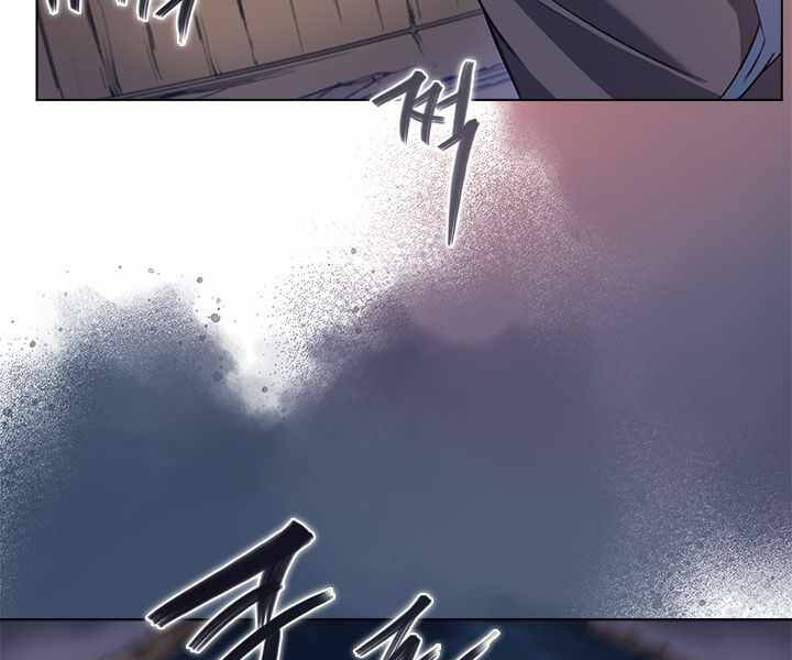 Biên Niên Sử Của Thiên Quỷ Chap 169 - Next Chap 170