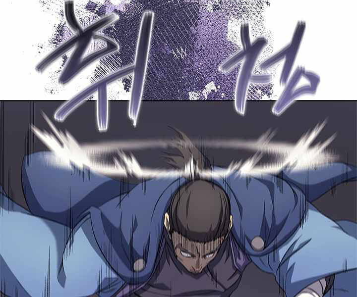 Biên Niên Sử Của Thiên Quỷ Chap 169 - Next Chap 170