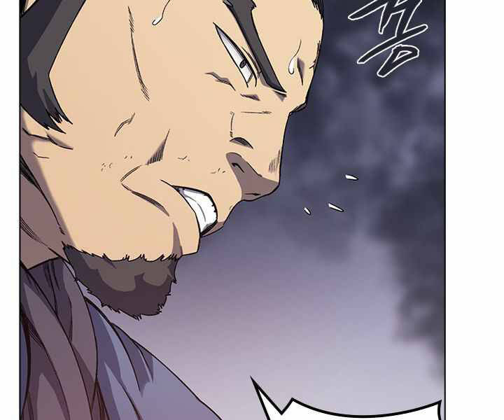 Biên Niên Sử Của Thiên Quỷ Chap 169 - Next Chap 170