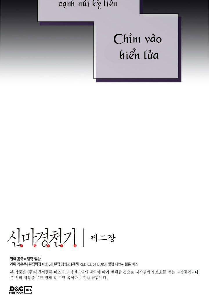 Biên Niên Sử Của Thiên Quỷ Chap 125 - Next Chap 126