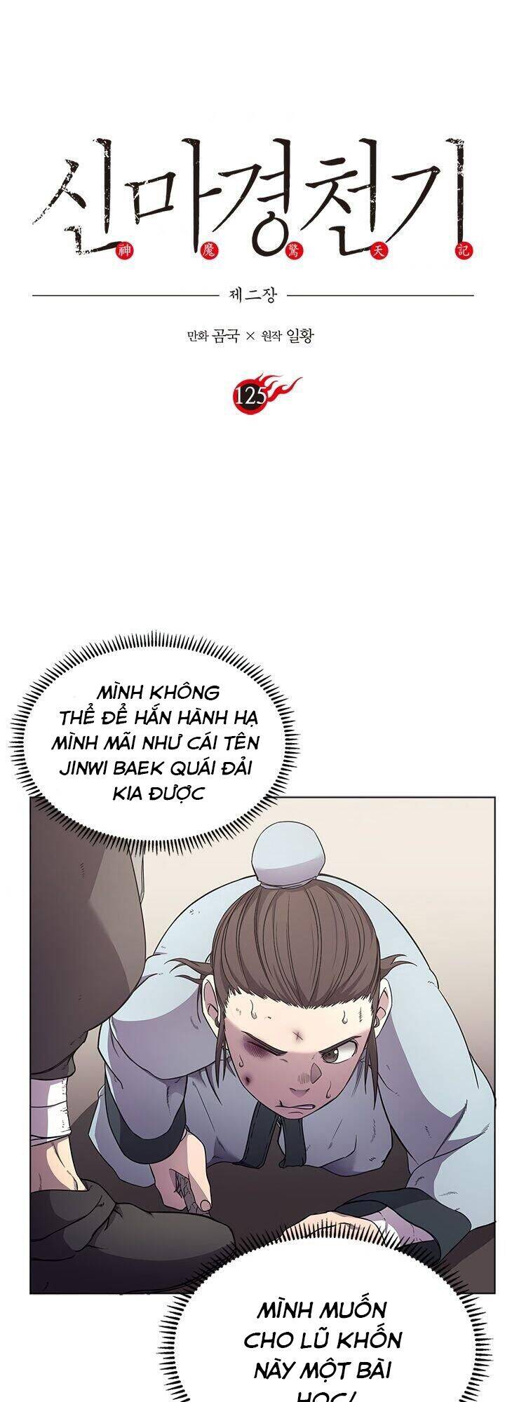 Biên Niên Sử Của Thiên Quỷ Chap 125 - Next Chap 126