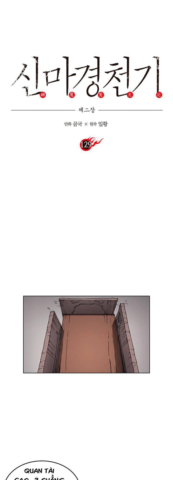 Biên Niên Sử Của Thiên Quỷ Chap 129 - Next Chap 130