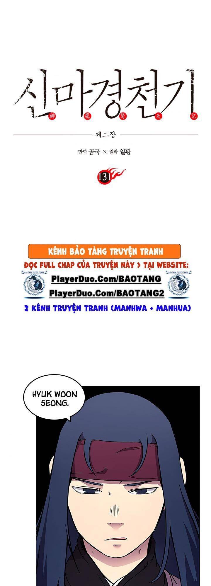 Biên Niên Sử Của Thiên Quỷ Chap 131 - Next Chap 132