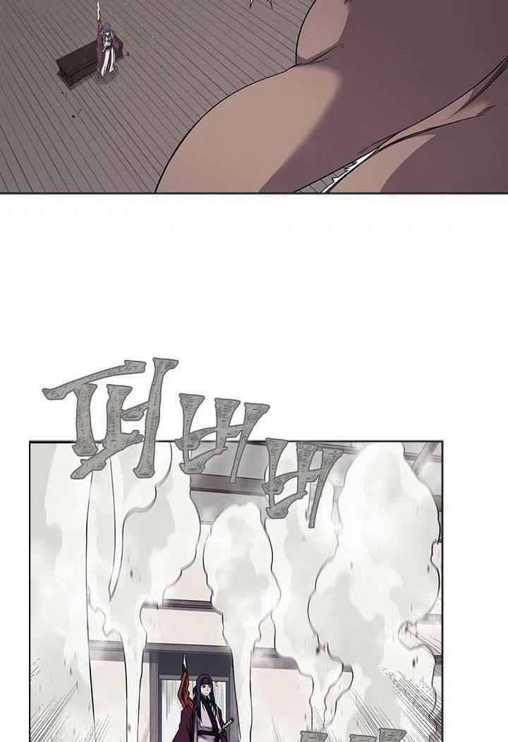 Biên Niên Sử Của Thiên Quỷ Chap 139 - Next Chap 140