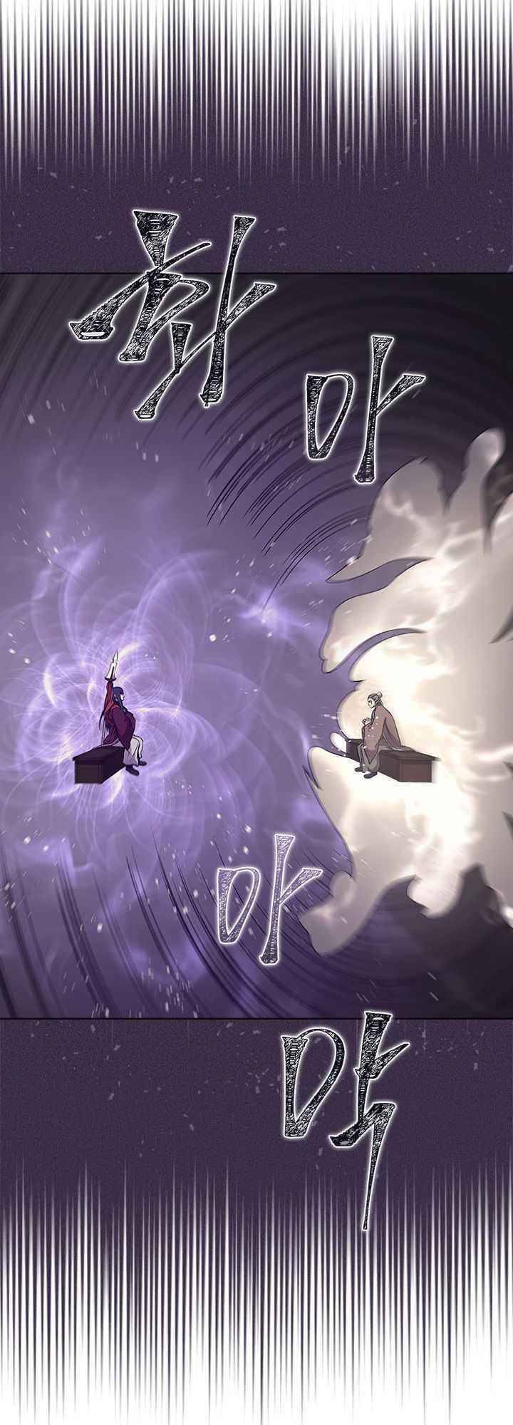 Biên Niên Sử Của Thiên Quỷ Chap 139 - Next Chap 140