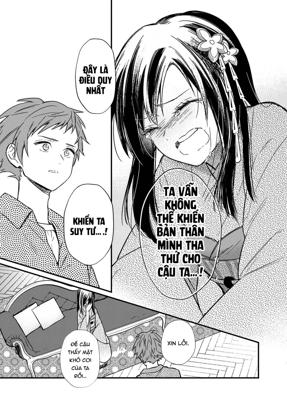 My Death Flags Show No Sign Of Ending. Chap 13 - Next Chap 14