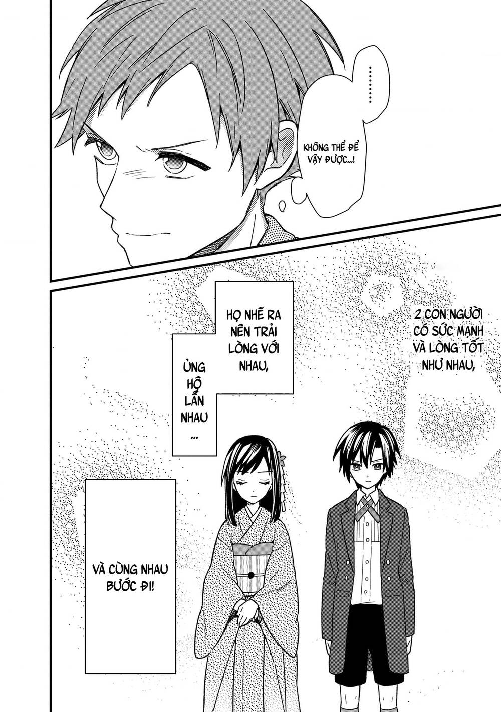 My Death Flags Show No Sign Of Ending. Chap 13 - Next Chap 14