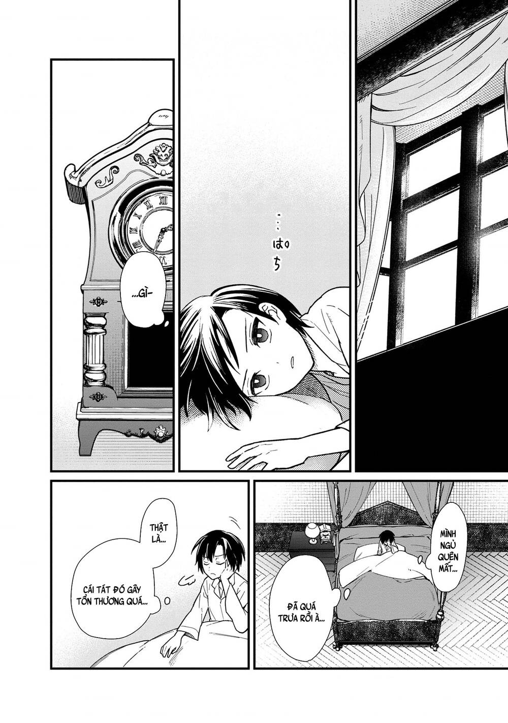 My Death Flags Show No Sign Of Ending. Chap 13 - Next Chap 14