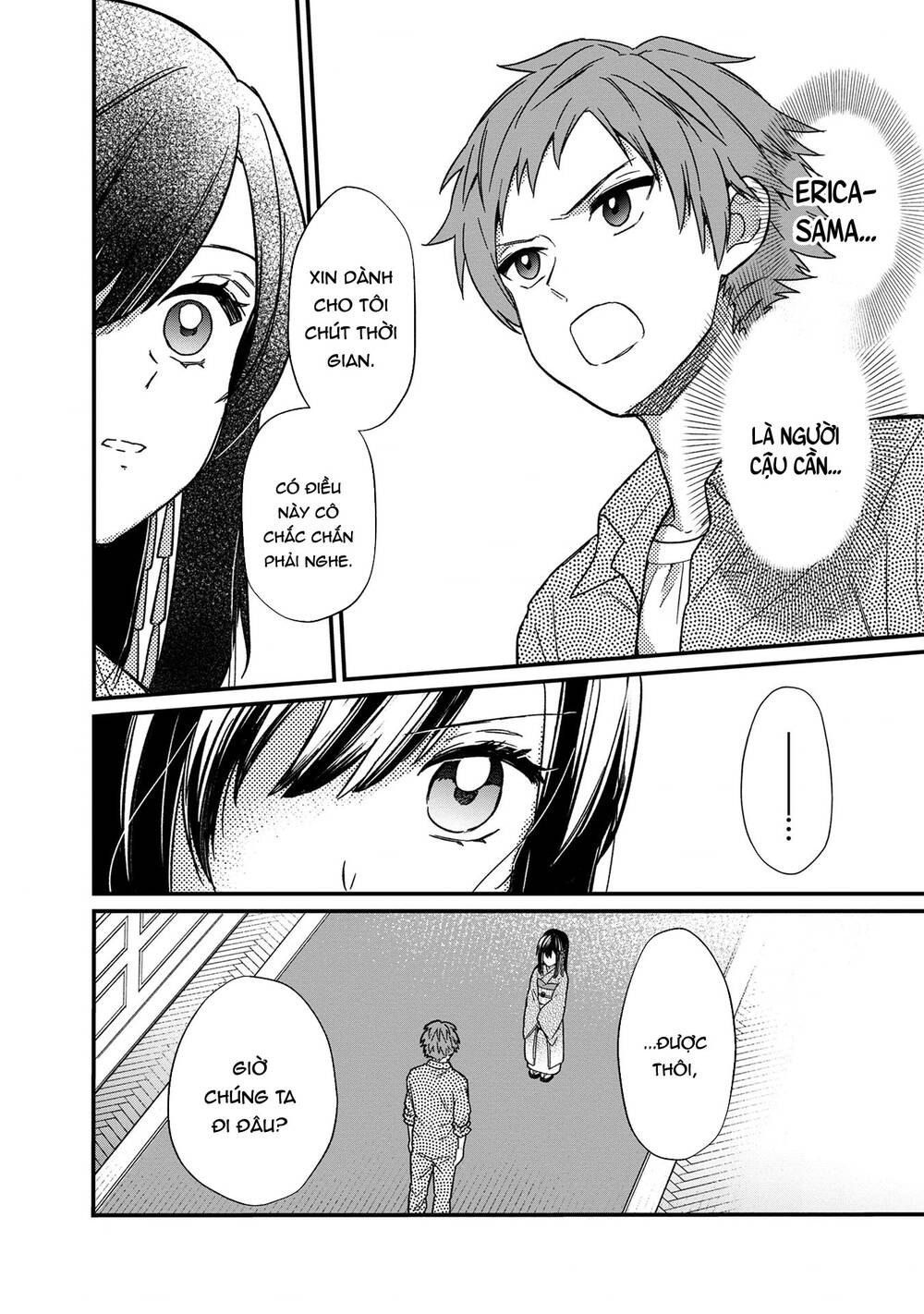 My Death Flags Show No Sign Of Ending. Chap 13 - Next Chap 14