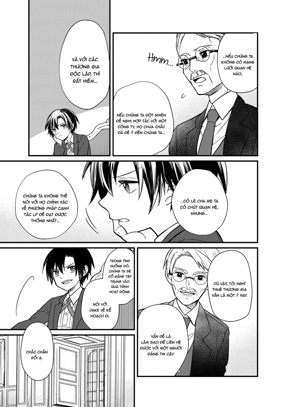 My Death Flags Show No Sign Of Ending. Chap 13 - Next Chap 14