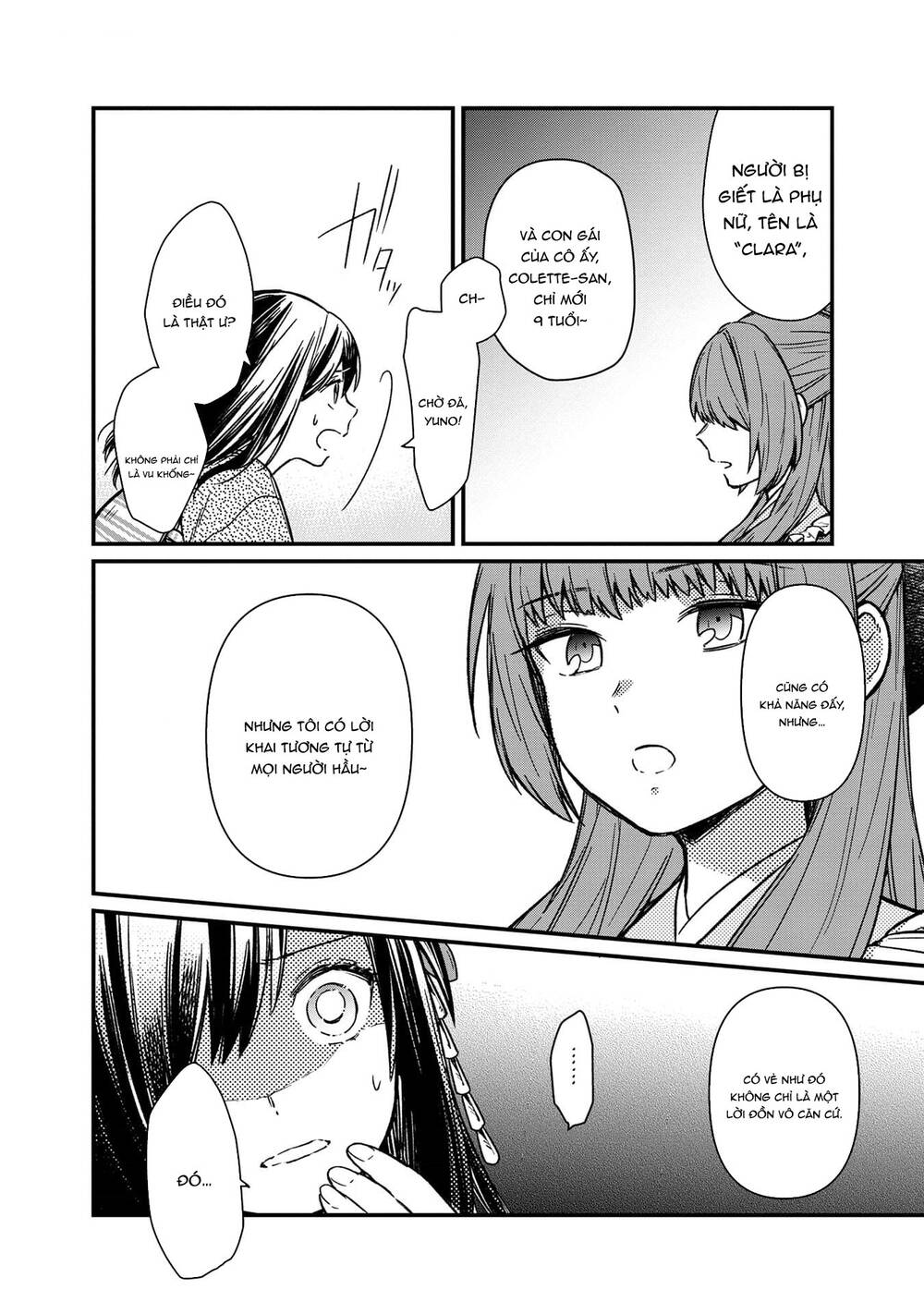 My Death Flags Show No Sign Of Ending. Chap 10 - Next Chap 11