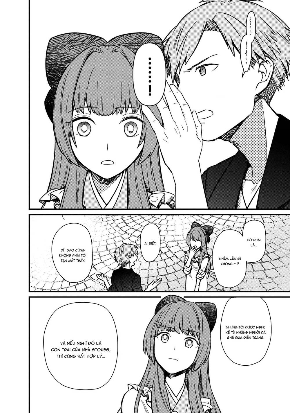 My Death Flags Show No Sign Of Ending. Chap 10 - Next Chap 11