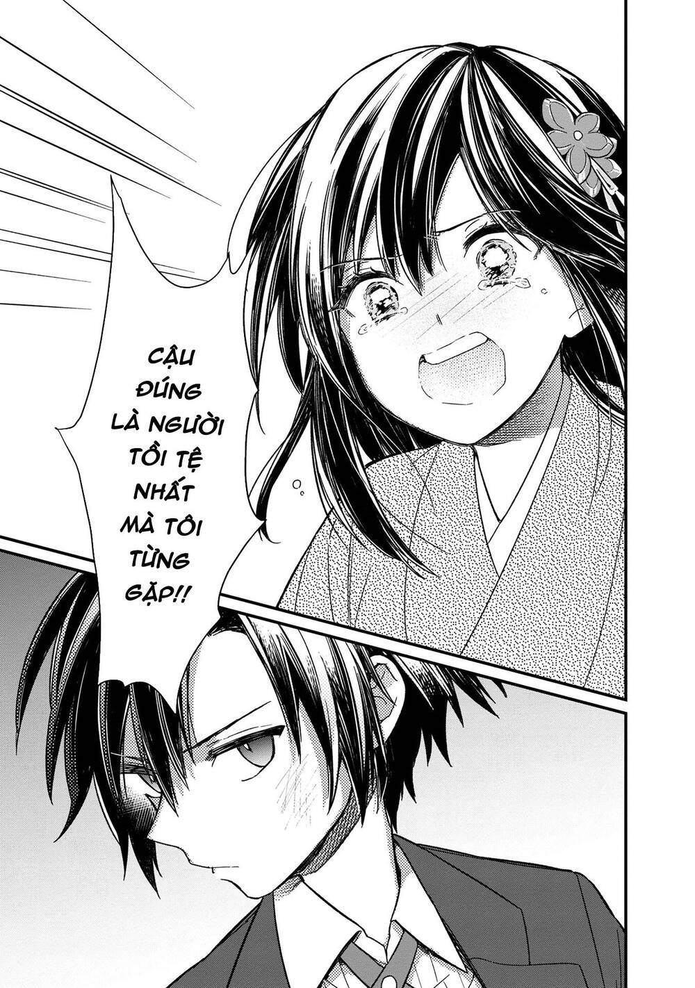 My Death Flags Show No Sign Of Ending. Chap 12 - Next Chap 13
